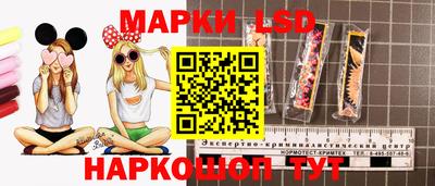 каннабис Бузулук