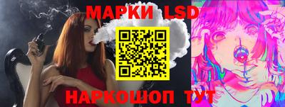 каннабис Бузулук