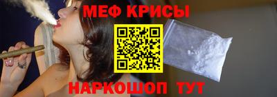 бутик Волгодонск