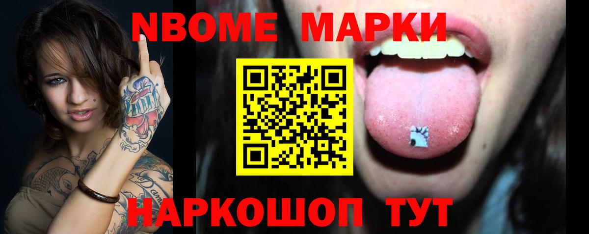 Лсд 25 экстази  Вход с VPN  Пыть-Ях  LSD-25 экстази ecstasy 